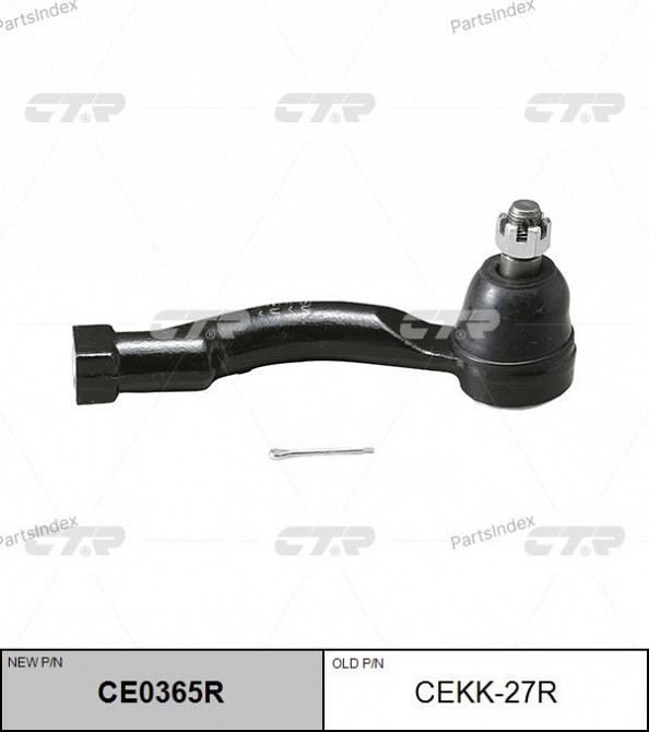 Наконечник рулевой тяги CTR CE0365R Тбилиси - изображение 1
