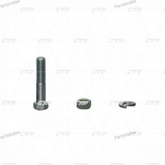 ბურთულა სახსარი (შარავოი) sharavoi CTR CB0274 თბილისი