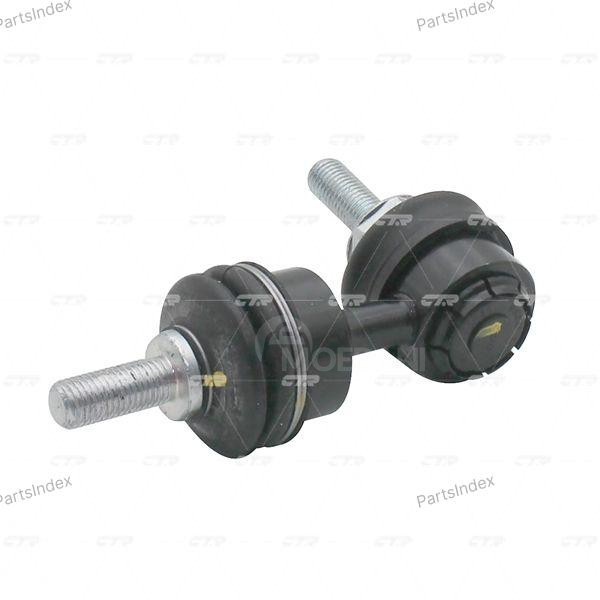 სტაბილიზატორის მილისა (სუხოის რეზინა, ვტულკა) suhois vtulka CTR CVHO29 თბილისი - photo 3