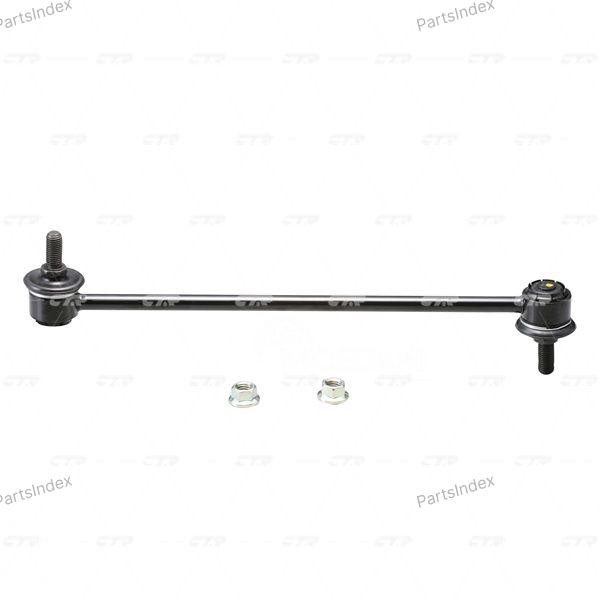 მილისა  salinbloki CTR CVT33 თბილისი - photo 3