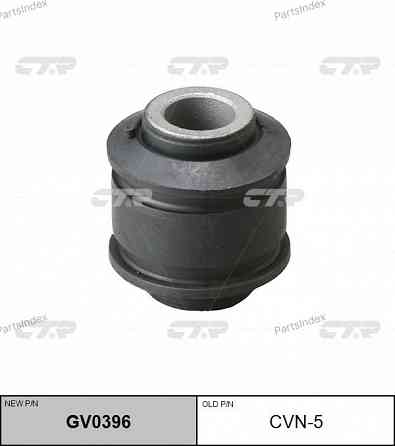 მილისა  salinbloki CTR GV0396 თბილისი