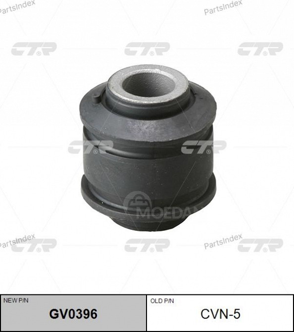 მილისა  salinbloki CTR GV0396 თბილისი - photo 1