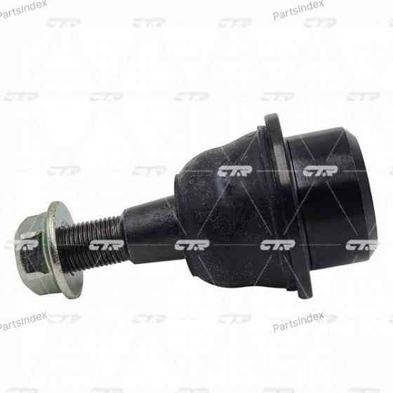 ბურთულა სახსარი (შარავოი) sharavoi CTR CBKH9 თბილისი