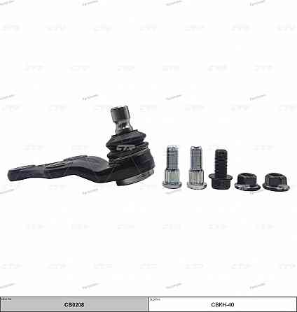 ბურთულა სახსარი (შარავოი) sharavoi CTR CBKH40 თბილისი