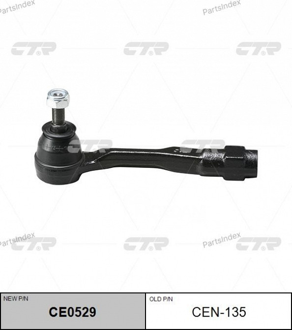Наконечник рулевой тяги CTR CE0529 Тбилиси - изображение 1