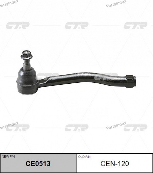 Наконечник рулевой тяги CTR CE0513 Тбилиси - изображение 1