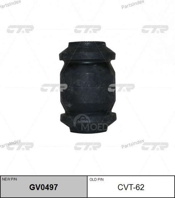 მილისა  salinbloki CTR GV0497 თბილისი - photo 1