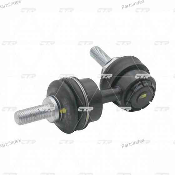 მილისა  salinbloki CTR CVHO30 თბილისი