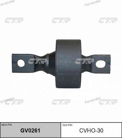 მილისა  salinbloki CTR CVHO30 თბილისი