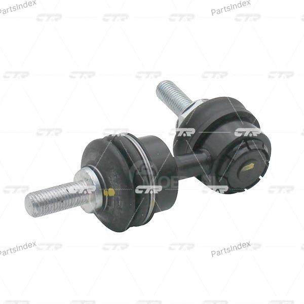 მილისა  salinbloki CTR CVHO30 თბილისი - photo 3