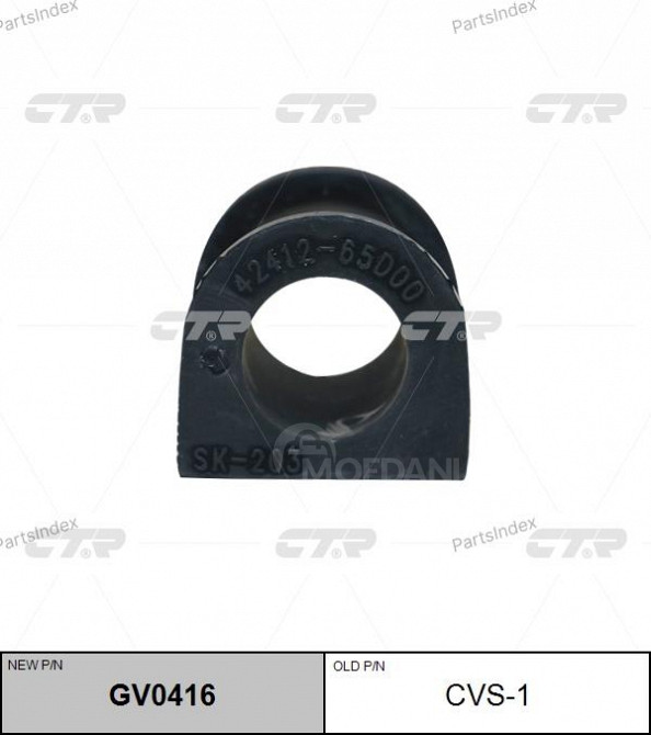 სტაბილიზატორის მილისა (სუხოის რეზინა, ვტულკა) suhois vtulka CTR GV0416 თბილისი - photo 1