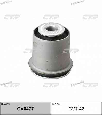 მილისა  salinbloki CTR GV0477 თბილისი