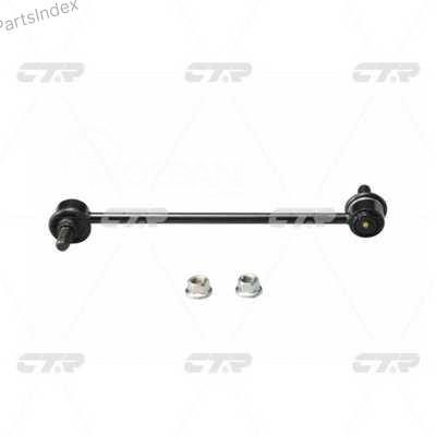 Стойка стабилизатора CTR CL0557 Тбилиси - изображение 2