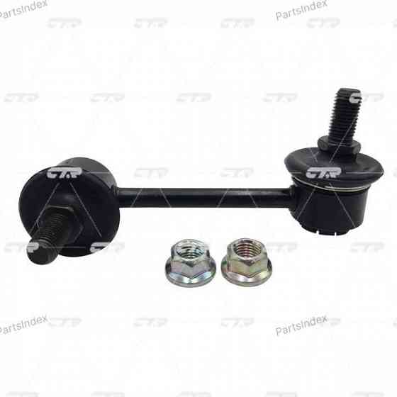 მილისა  salinbloki CTR CVT29 თბილისი