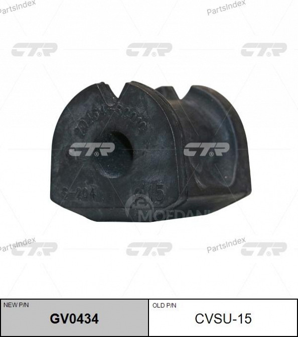 სტაბილიზატორის მილისა (სუხოის რეზინა, ვტულკა) suhois vtulka CTR CVSU15 თბილისი - photo 2