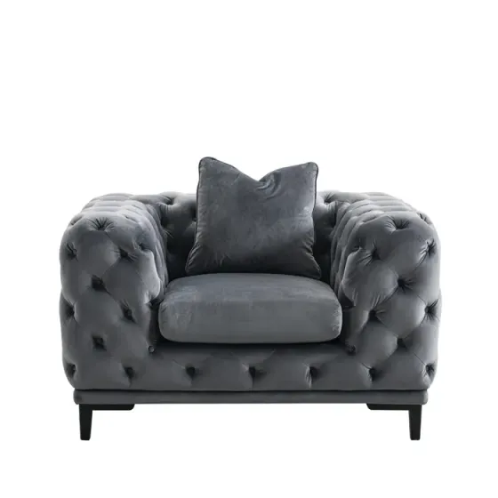 Темно-серое тканевое кресло 119х100х72 Тбилиси