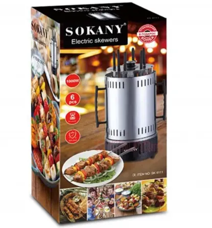 Sokany sk6111. Электрический гриль. Тбилиси