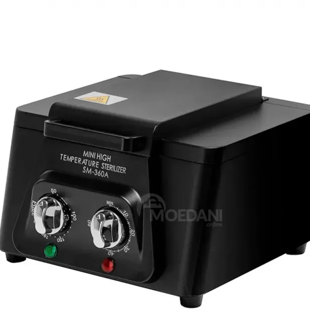 Სტერილიზაციის აპარატი მშრალი თბილისი - photo 1