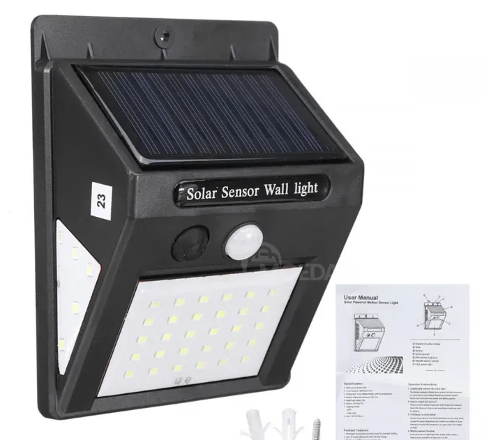 Სანათი სენსორი მზის ენერგიაზე თბილისი - photo 1