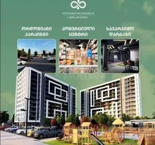 Apartments For Sale two-room 54м² 4/12 floor Tbilisi - photo 2