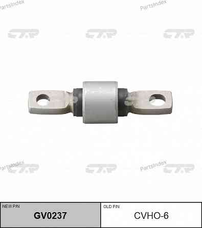 მილისა  salinbloki CTR GV0237 თბილისი