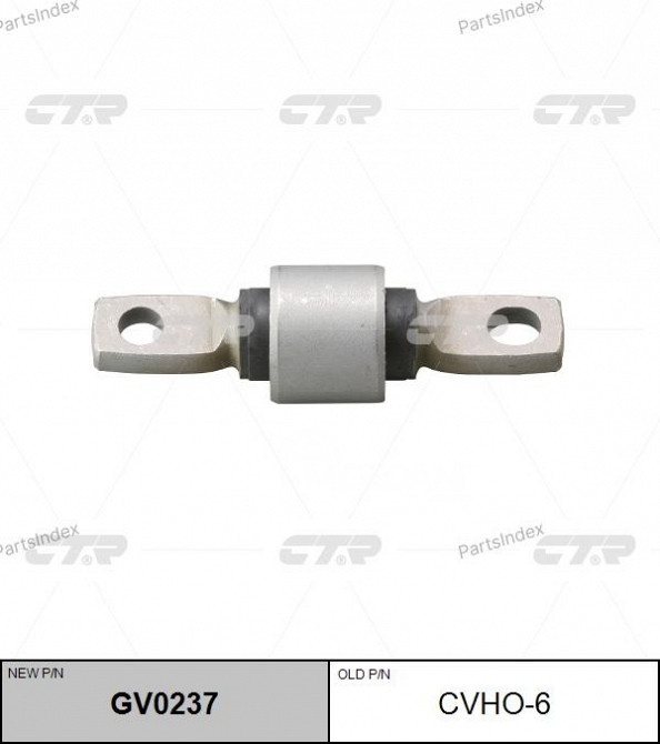 მილისა  salinbloki CTR GV0237 თბილისი - photo 1