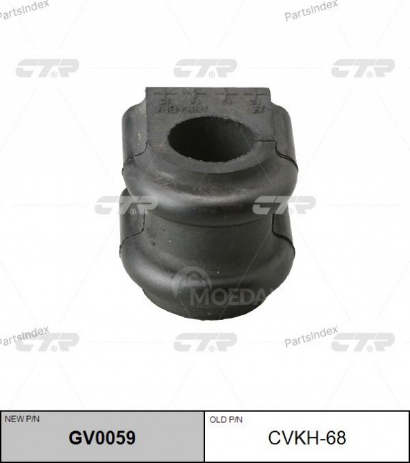 სტაბილიზატორის მილისა (სუხოის რეზინა, ვტულკა) suhois vtulka CTR GV0059 თბილისი - photo 1