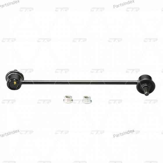 მილისა  salinbloki CTR CVT32 თბილისი