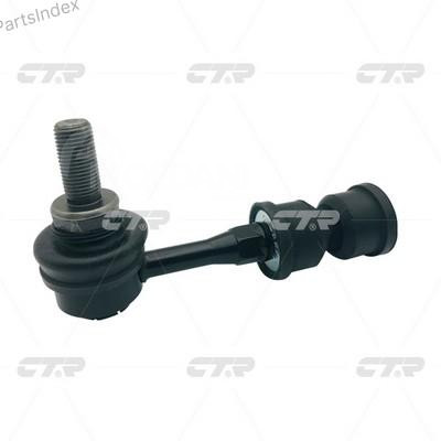 Стойка стабилизатора CTR CL0614 Тбилиси - изображение 2