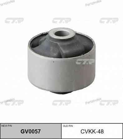 მილისა  salinbloki CTR GV0057 თბილისი