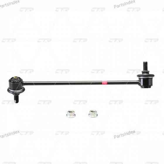 მილისა  salinbloki CTR CVT35 თბილისი