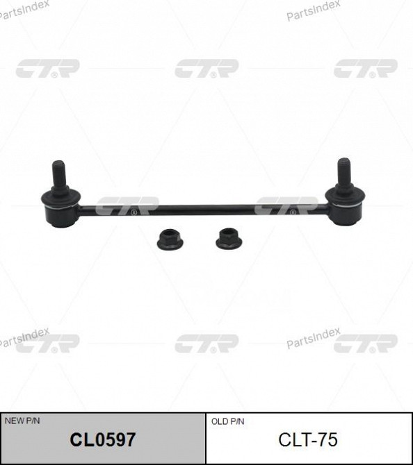 Stabilizer Link CTR CL0597 Tbilisi - photo 1