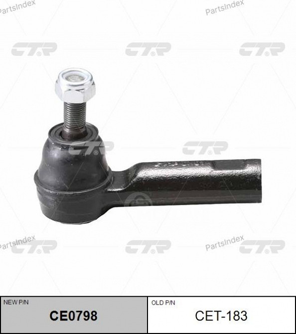 Наконечник рулевой тяги CTR CE0798 Тбилиси - изображение 1