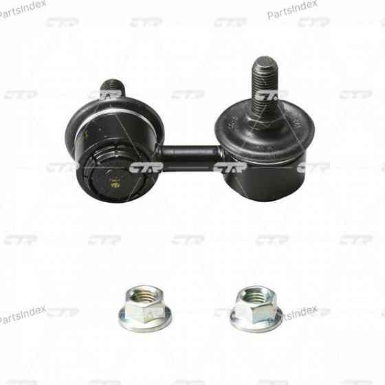 სტაბილიზატორის მილისა (სუხოის რეზინა, ვტულკა) suhois vtulka CTR CVKH55 თბილისი