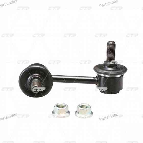 მილისა  salinbloki CTR CVT1 თბილისი