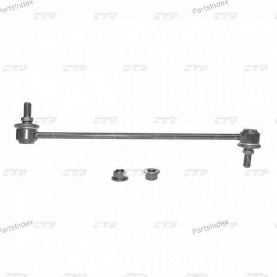 სტაბილიზატორის მილისა (სუხოის რეზინა, ვტულკა) suhois vtulka CTR CVM29 თბილისი