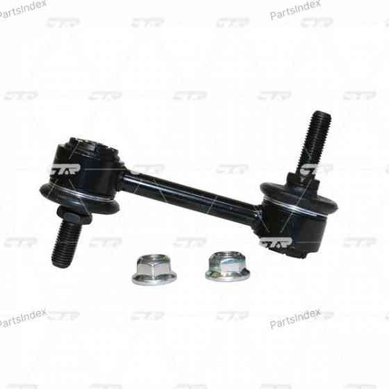 სტაბილიზატორის მილისა (სუხოის რეზინა, ვტულკა) suhois vtulka CTR CVN23 თბილისი