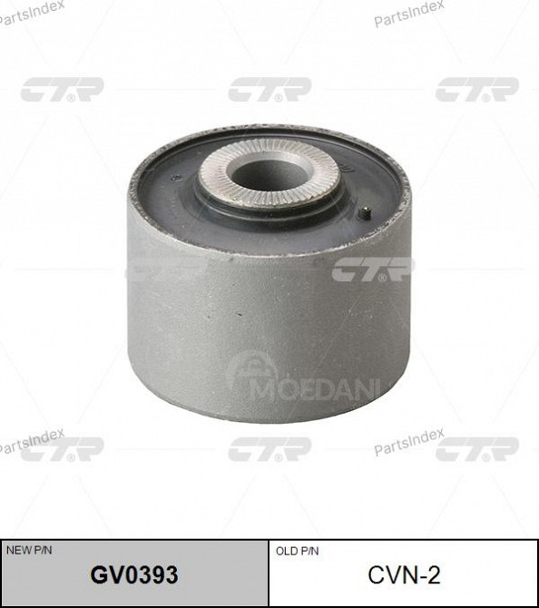 მილისა  salinbloki CTR GV0393 თბილისი - photo 1