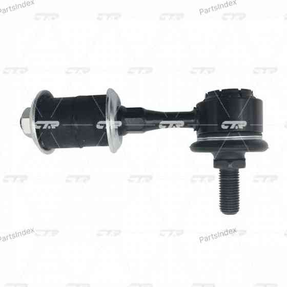 სტაბილიზატორის მილისა (სუხოის რეზინა, ვტულკა) suhois vtulka CTR CVT86L თბილისი