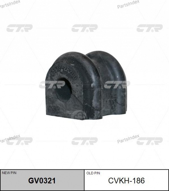 სტაბილიზატორის მილისა (სუხოის რეზინა, ვტულკა) suhois vtulka CTR GV0321 თბილისი - photo 1