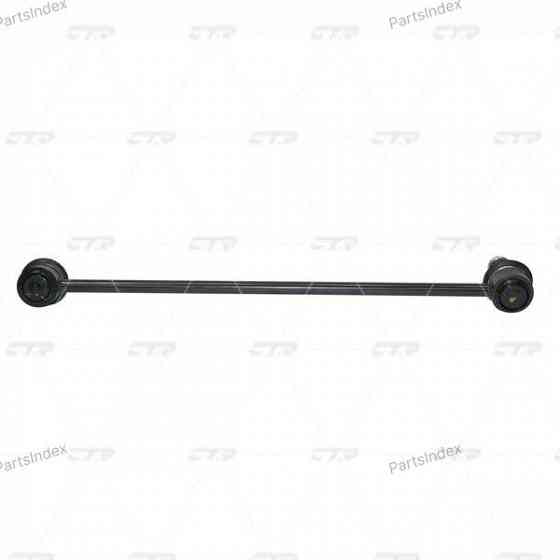 მილისა  salinbloki CTR CVN20 თბილისი