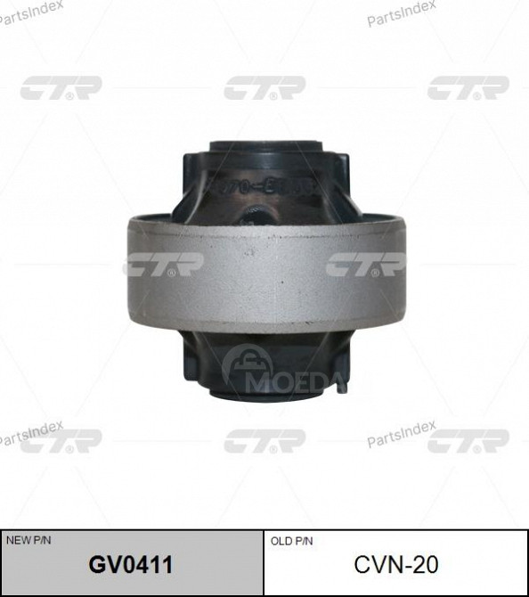 მილისა  salinbloki CTR CVN20 თბილისი - photo 2