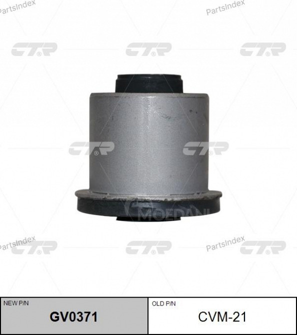 მილისა  salinbloki CTR GV0371 თბილისი - photo 1