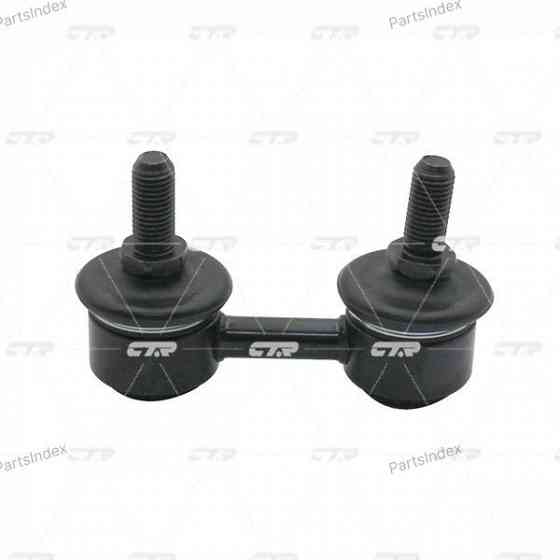 მილისა  salinbloki CTR CVT77 თბილისი