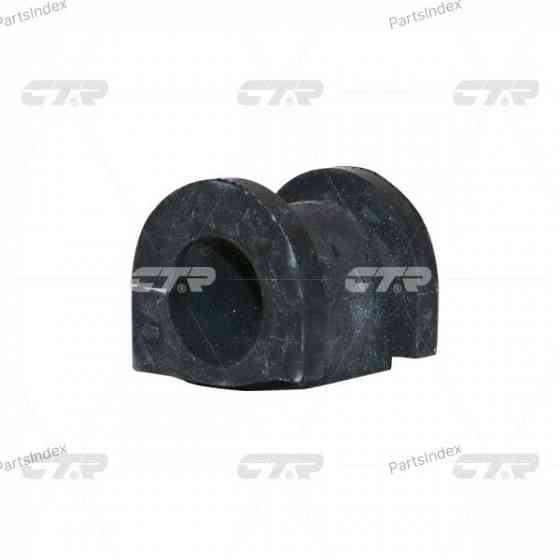 სტაბილიზატორის მილისა (სუხოის რეზინა, ვტულკა) suhois vtulka CTR CVHO23 თბილისი