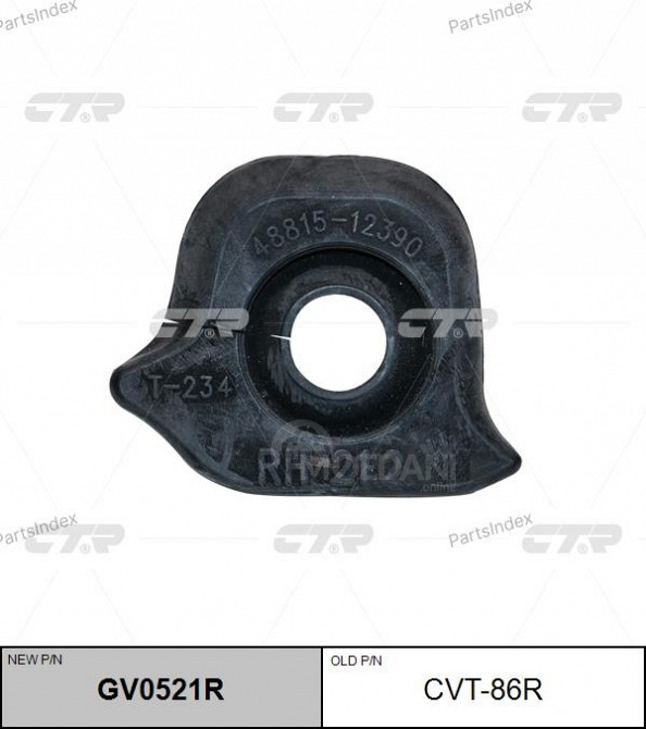 Stabilizer Bar Bushing CTR CVT86R Tbilisi - photo 1