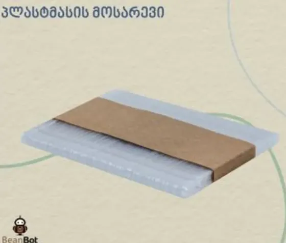 Кофе, кофемашина, молоко, шоколад Тбилиси