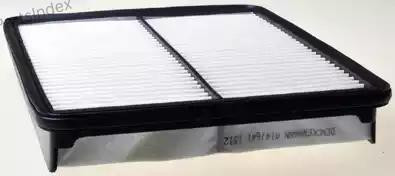 Air Filter Denckermann A141641 Tbilisi - photo 1