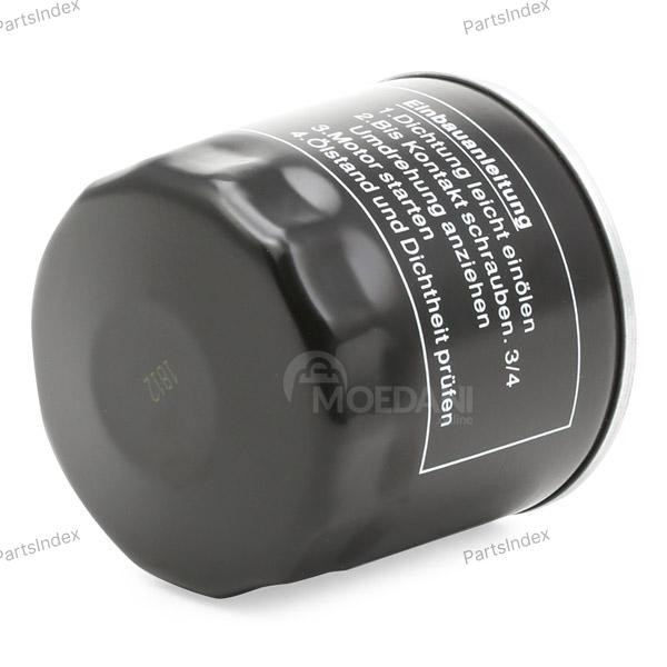 Engine Oil Filter Denckermann A210052 Tbilisi - photo 2