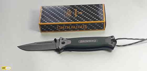 browning dana / browning knife G0 Tbilisi